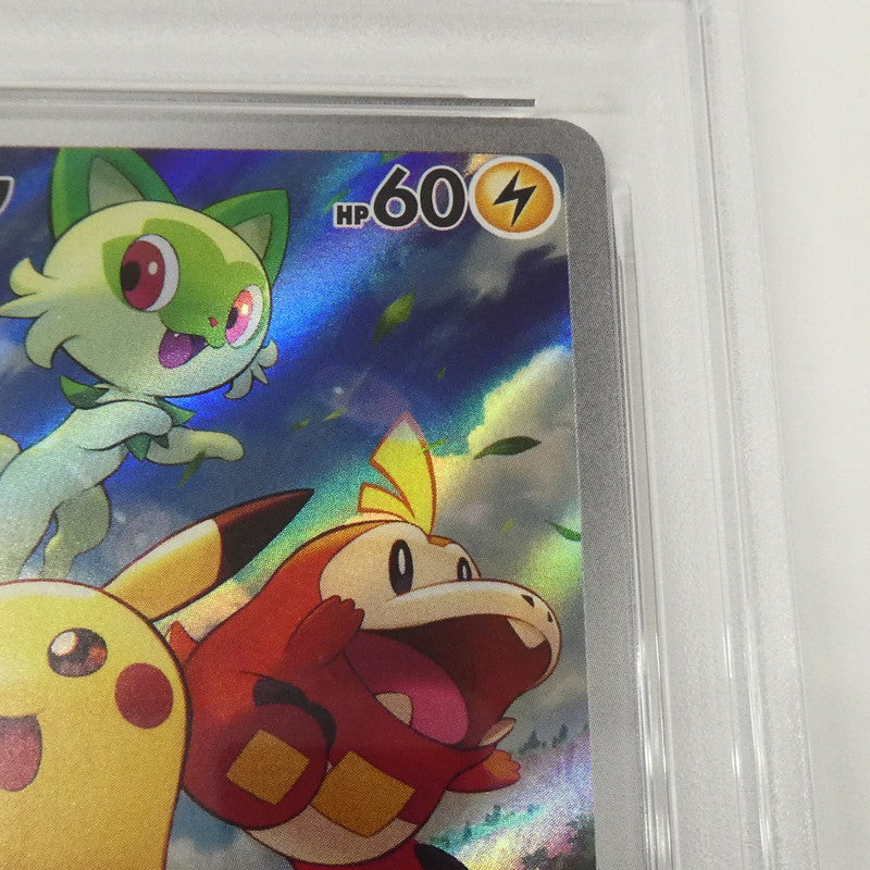 【姫路東】【中古】ポケモンカード ポケカ -)ピカチュウ G PROMO 001/SV-P PSA10 serial:160589190