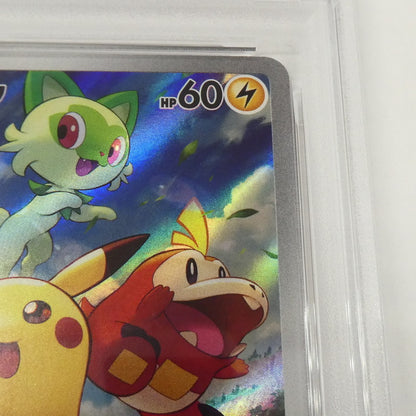 【姫路東】【中古】ポケモンカード ポケカ -)ピカチュウ G PROMO 001/SV-P PSA10 serial:160589190