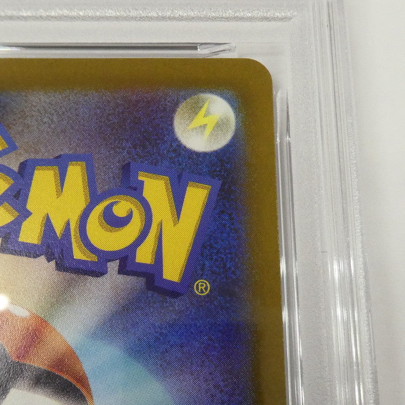 【姫路東】【中古】ポケモンカード ポケカ -)ピカチュウ G PROMO 001/SV-P PSA10 serial:160589190