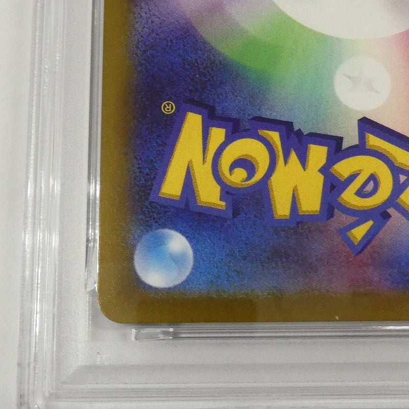 【姫路東】【中古】ポケモンカード ポケカ -)ピカチュウ G PROMO 001/SV-P PSA10 serial:160589191