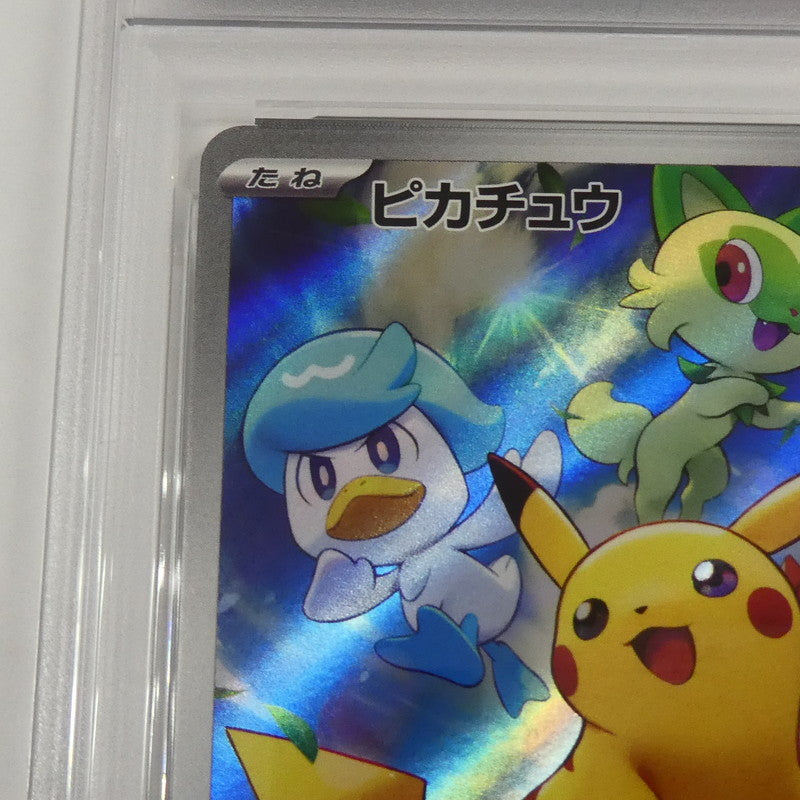 【姫路東】【中古】ポケモンカード ポケカ -)ピカチュウ G PROMO 001/SV-P PSA10 serial:160589191