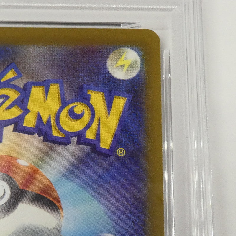 【姫路東】【中古】ポケモンカード ポケカ -)ピカチュウ G PROMO 001/SV-P PSA10 serial:160589191