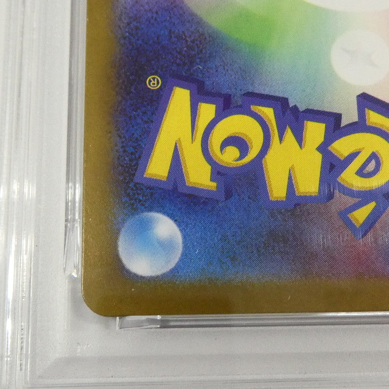 【姫路東】【中古】ポケモンカード ポケカ AR)リオル I M1L 068/063 AR PSA10 serial:160589194