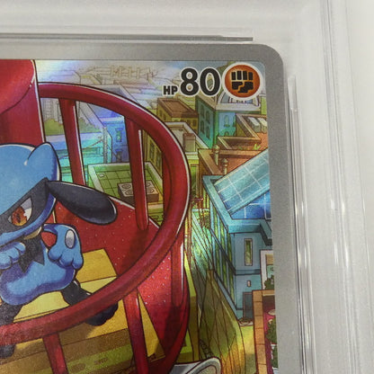 【姫路東】【中古】ポケモンカード ポケカ AR)リオル I M1L 068/063 AR PSA10 serial:160589194