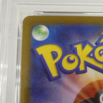 【姫路東】【中古】ポケモンカード ポケカ AR)リオル I M1L 068/063 AR PSA10 serial:160589194