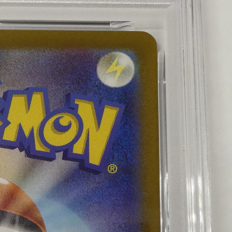 【姫路東】【中古】ポケモンカード ポケカ AR)ゾロア H SV6a 072/064 AR PSA10 serial:160589200