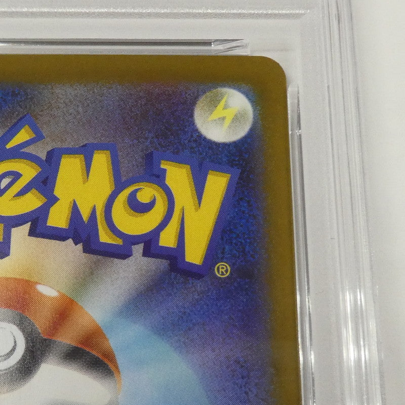 【姫路東】【中古】ポケモンカード ポケカ AR)フーディン I M1S 071/063 AR PSA10 serial:160589203