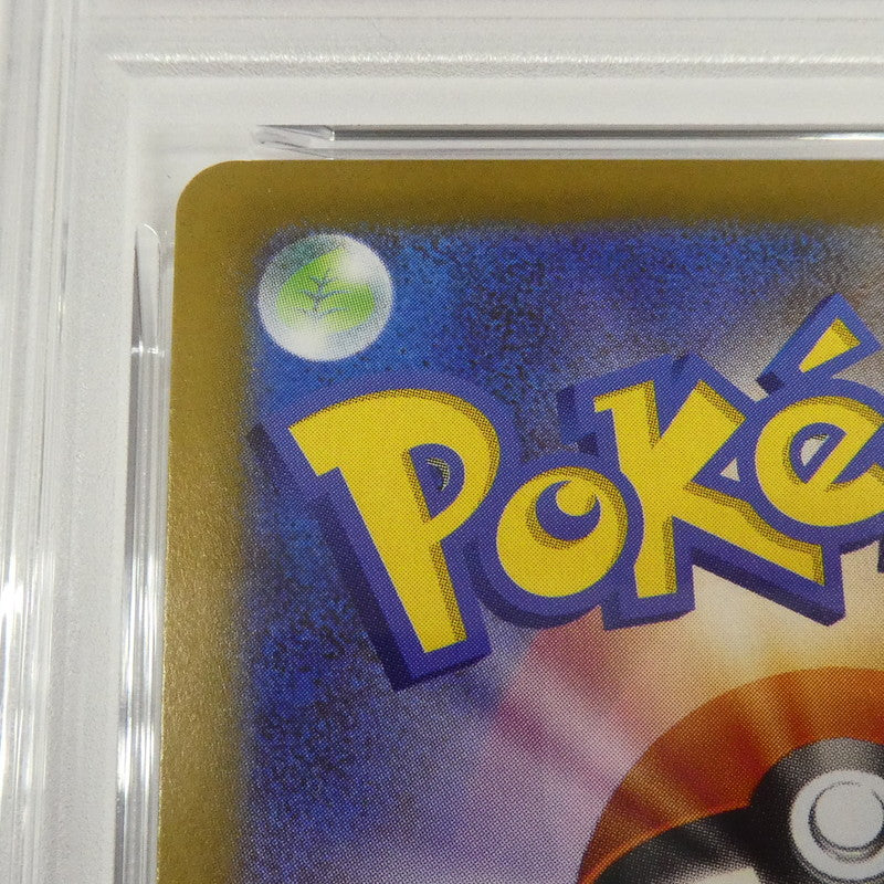 【姫路東】【中古】ポケモンカード ポケカ AR)モクロー J M3 082/080 AR PSA10 serial:160589204