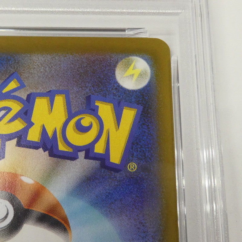 【姫路東】【中古】ポケモンカード ポケカ AR)モクロー J M3 082/080 AR PSA10 serial:160589204