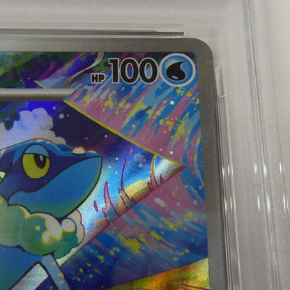 【姫路東】【中古】ポケモンカード ポケカ AR)ゲコガシラ J M4 087/083 AR PSA10 serial:160589205
