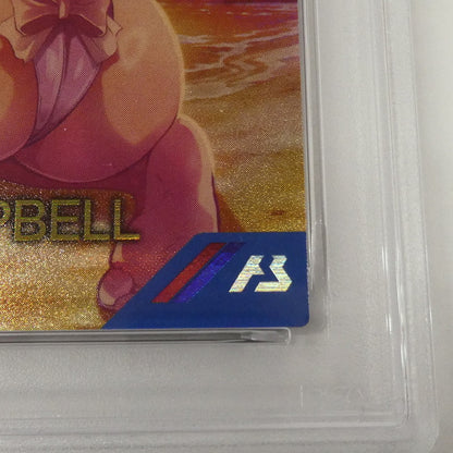 【姫路東】【中古】機動戦士ガンダム アーセナルベース ミーア・キャンベル PR-354 PR-354 PSA10 serial:160589192
