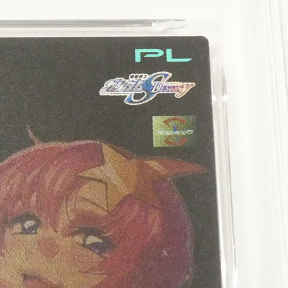 【姫路東】【中古】機動戦士ガンダム アーセナルベース ミーア・キャンベル PR-354 PR-354 PSA10 serial:160589192