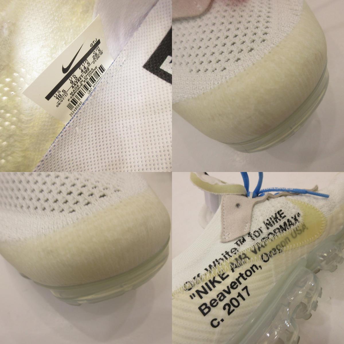OFF-WHITE | オフホワイト AIR VAPORMAX スニーカー AA3831-100 ×NIKE ホワイト 28.5cm【姫路東店】