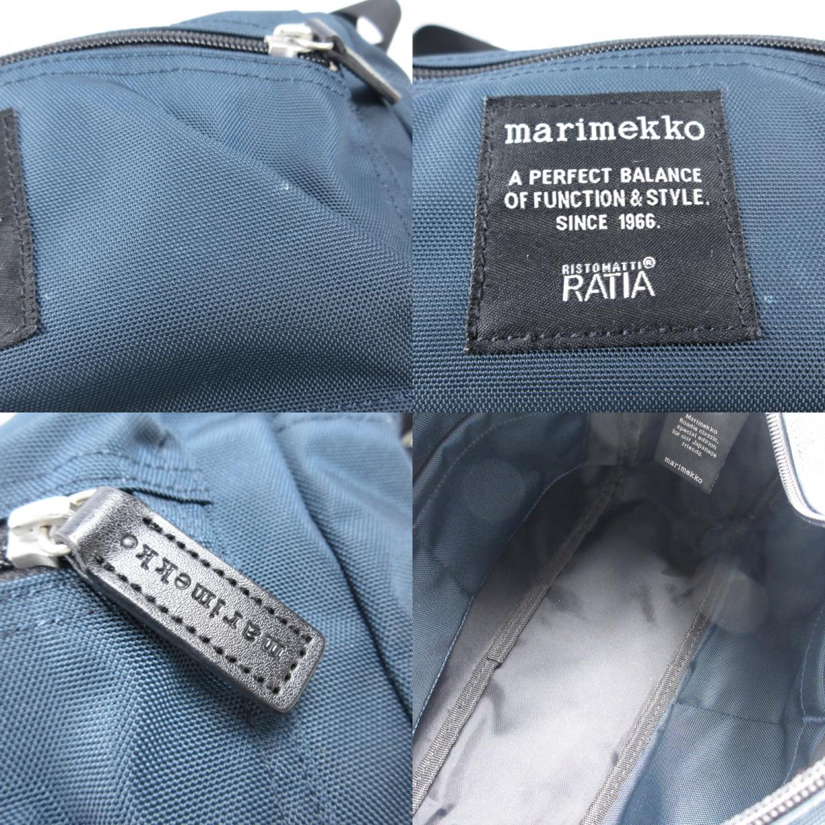 marimekko | マリメッコ Roadie/My Things shoulder bag ショルダーバッグ ネイビー【姫路東店】