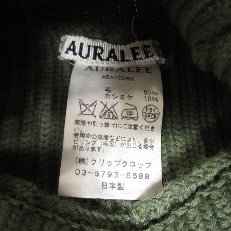 AURALEE | オーラリー ウールカシミヤタートルネックリブニットセーター セーター A5AT02RK グリーン サイズ：4【姫路東店】