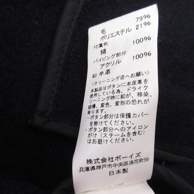 Danton | ダントン その他アウター JD-8455 ネイビー サイズ：42【姫路東店】