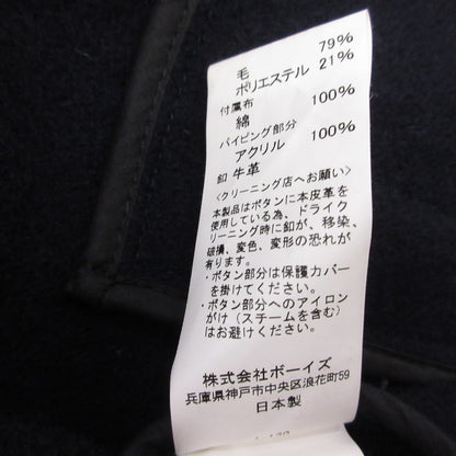 Danton | ダントン その他アウター JD-8455 ネイビー サイズ：42【姫路東店】