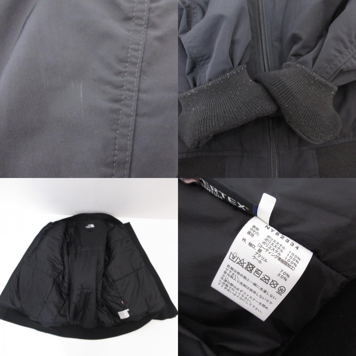 THE NORTH FACE | ザ・ノースフェイス Insulation Bomber Jacket 中綿ジャケット NY82334 ブラック サイズ：L【姫路東店】