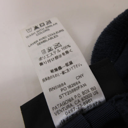 patagonia | パタゴニア ベスト 25880 2014A/W ネイビー サイズ：S【姫路東店】