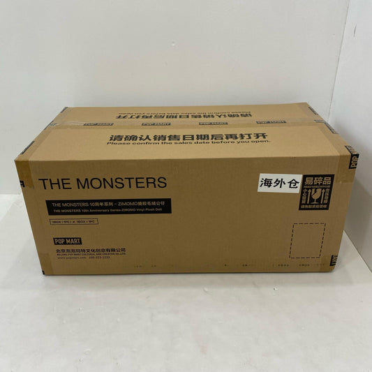 【姫路東】 ぬいぐるみ THE MONSTER 10周年 ZIMOMO Vinyl Plush Doll