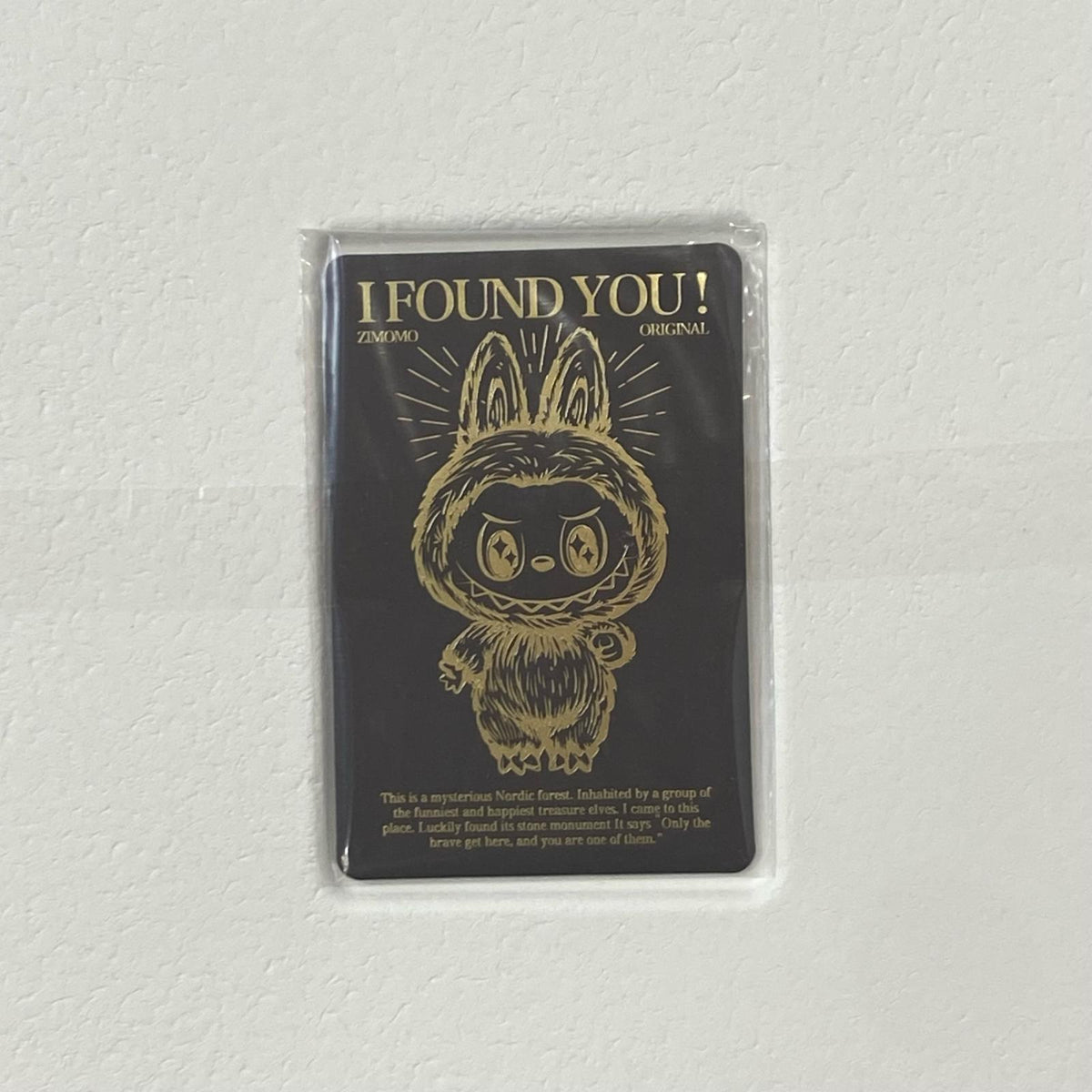 【姫路東】 ぬいぐるみ THE MONSTERS I FOUND YOU ぬいぐるみ ZIMOMO