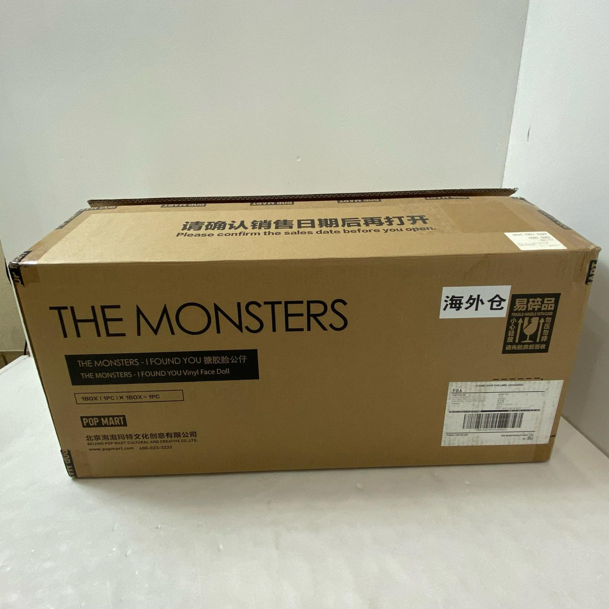 【姫路東】 ぬいぐるみ THE MONSTERS I FOUND YOU ぬいぐるみ ZIMOMO