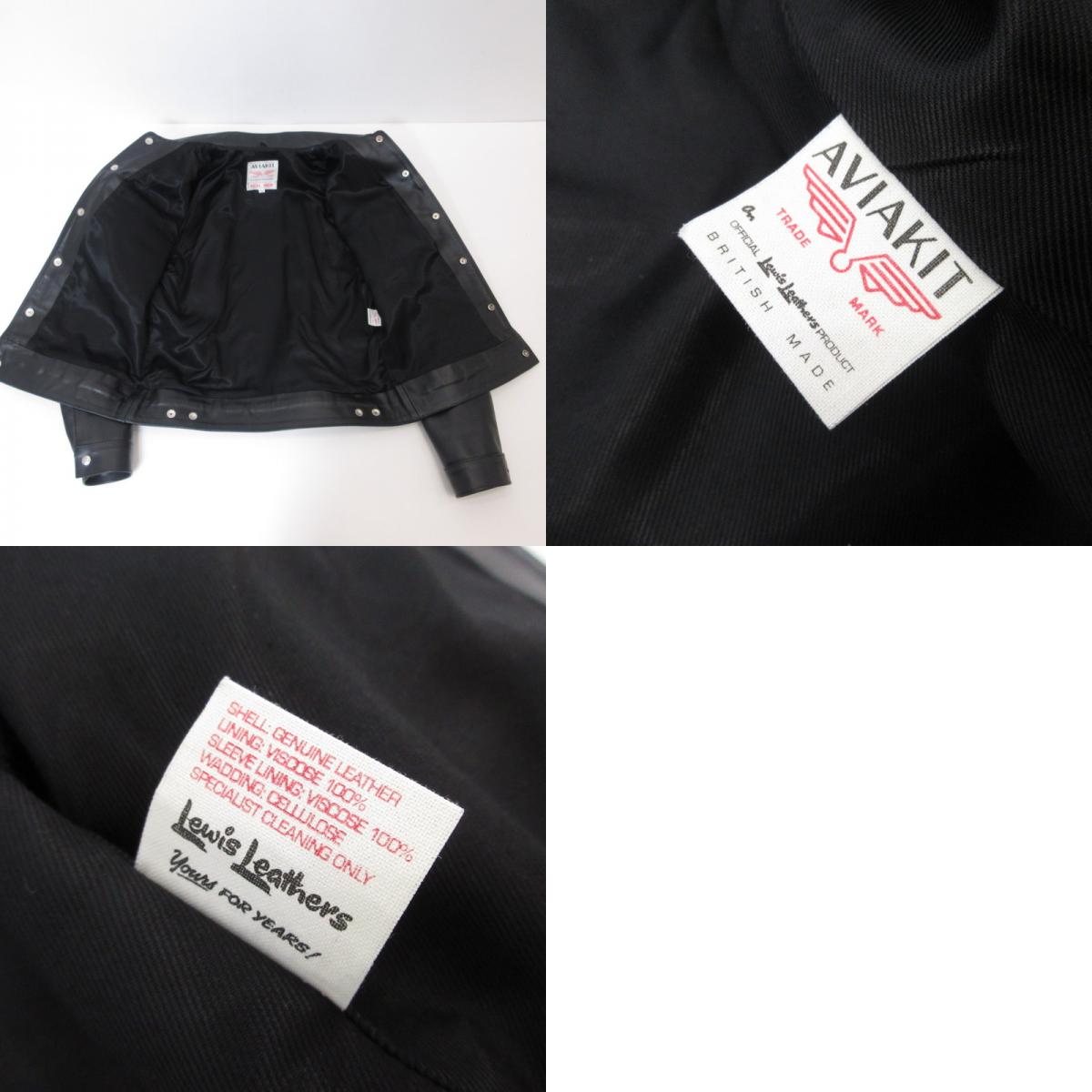 LEWIS LEATHER | ルイスレザー WESTERN JACKET レザー 988 ブラック サイズ：40【姫路東店】