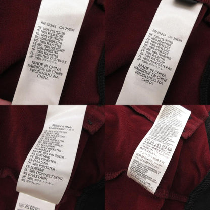 DIESEL | ディーゼル S-TRUCK SWEATSHIRT ジャージ 00SVB0 ボルドー/バーガンディー サイズ：S【姫路東店】