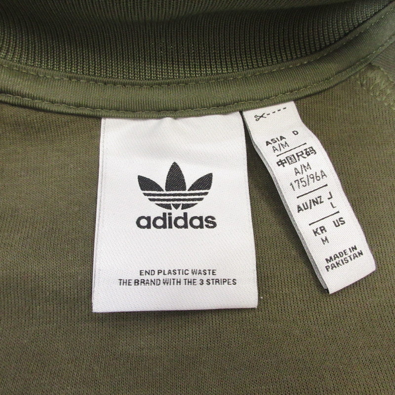 adidas Originals | アディダスオリジナルス SUPER STAR TRACK TOP ジャージ IA4784 2022A/W カーキ サイズ：L【姫路東店】