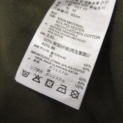 adidas Originals | アディダスオリジナルス SUPER STAR TRACK TOP ジャージ IA4784 2022A/W カーキ サイズ：L【姫路東店】