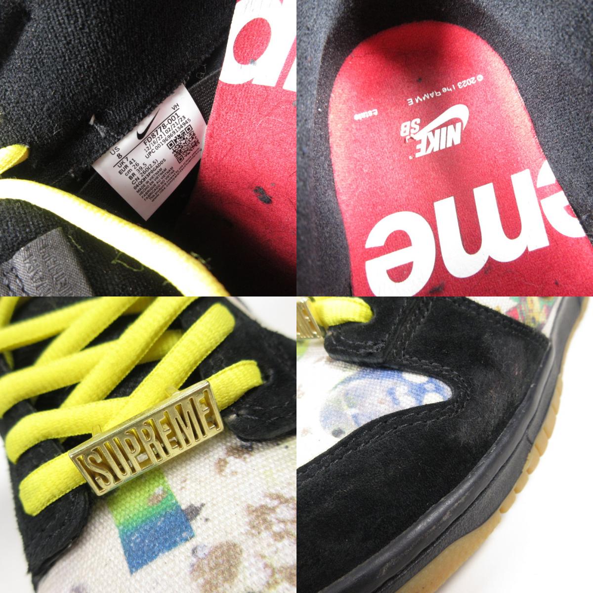 Supreme | シュプリーム SB Dunk Low 'Rammellzee' スニーカー FD8778-001 ×nike 26cm【姫路東店】