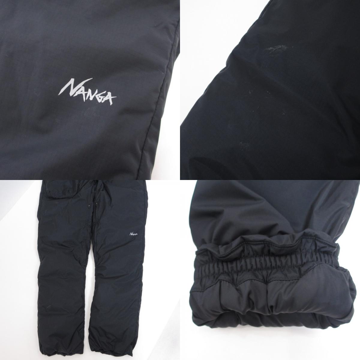NANGA | ナンガ Aurora Tex Down Pant パンツ ND2441-1I003 ブラック サイズ：L【姫路東店】