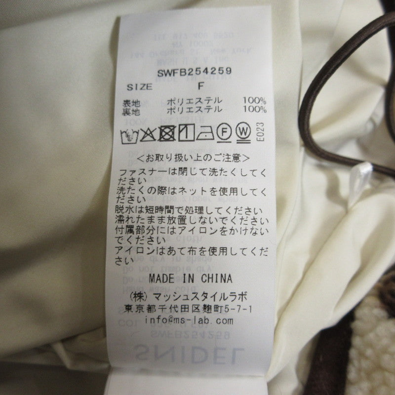 snidel | スナイデル ハーフジッププルオーバー その他トップス SWFB254259 2025A/W サイズ:F【姫路東店】