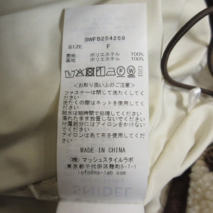 snidel | スナイデル ハーフジッププルオーバー その他トップス SWFB254259 2025A/W サイズ:F【姫路東店】