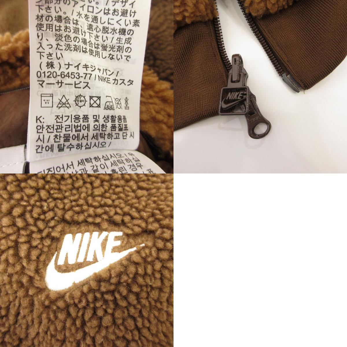 NIKE | ナイキ Swoosh Men's Full-Zip Reversible Jacket その他トップス BQ6546-259 ブラウン サイズ：M【姫路東店】