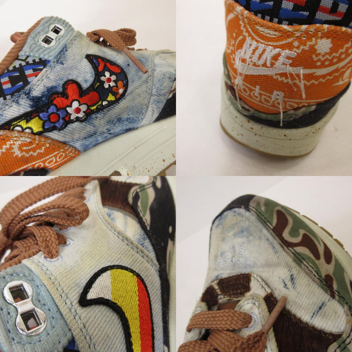 NIKE | ナイキ AIR MAX 1 SP HEAVY スニーカー DN1803-900 ×CONCEPTS 26.5cm【姫路東店】