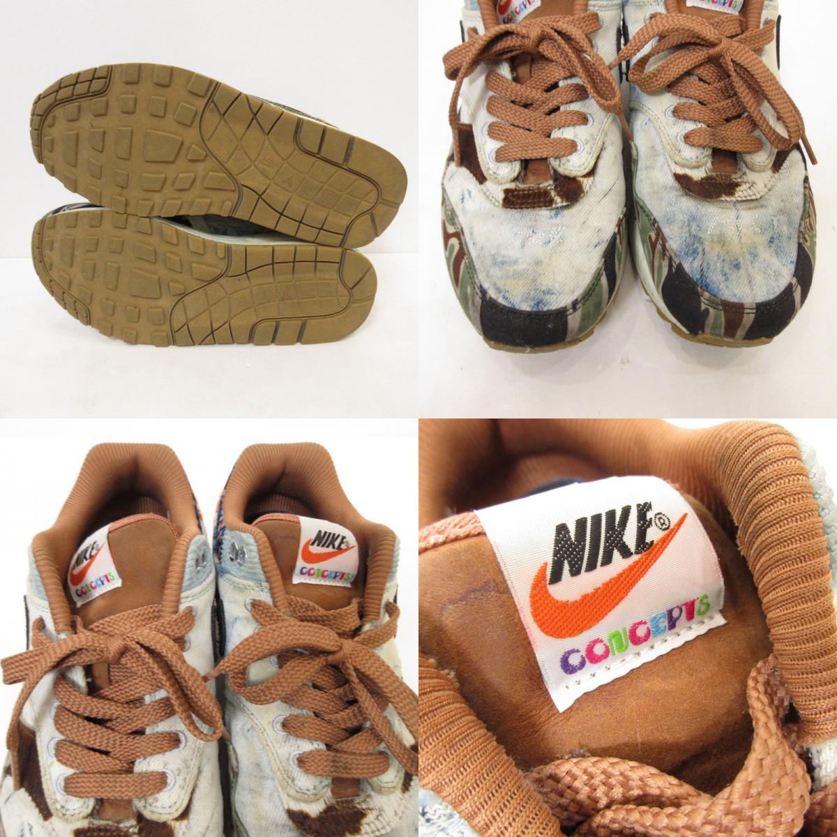 NIKE | ナイキ AIR MAX 1 SP HEAVY スニーカー DN1803-900 ×CONCEPTS 26.5cm【姫路東店】