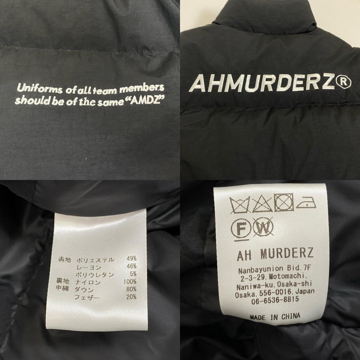 AH MURDERZ アムーダーズ ダウンジャケット 3756 ブラック サイズ：L【姫路東店】