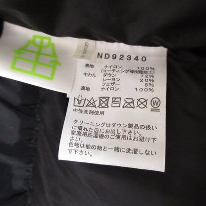 THE NORTH FACE | ザ・ノースフェイス BALTRO LIGHT JACKET ダウンジャケット ND92340 カーキ サイズ：M【姫路東店】