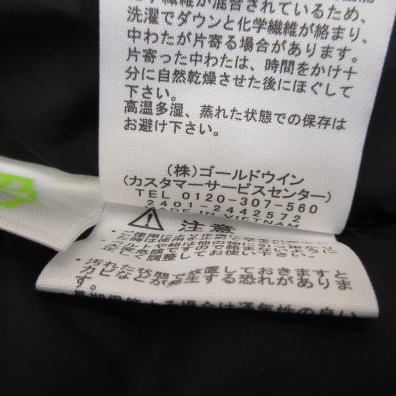 THE NORTH FACE | ザ・ノースフェイス BALTRO LIGHT JACKET ダウンジャケット ND92340 カーキ サイズ：M【姫路東店】