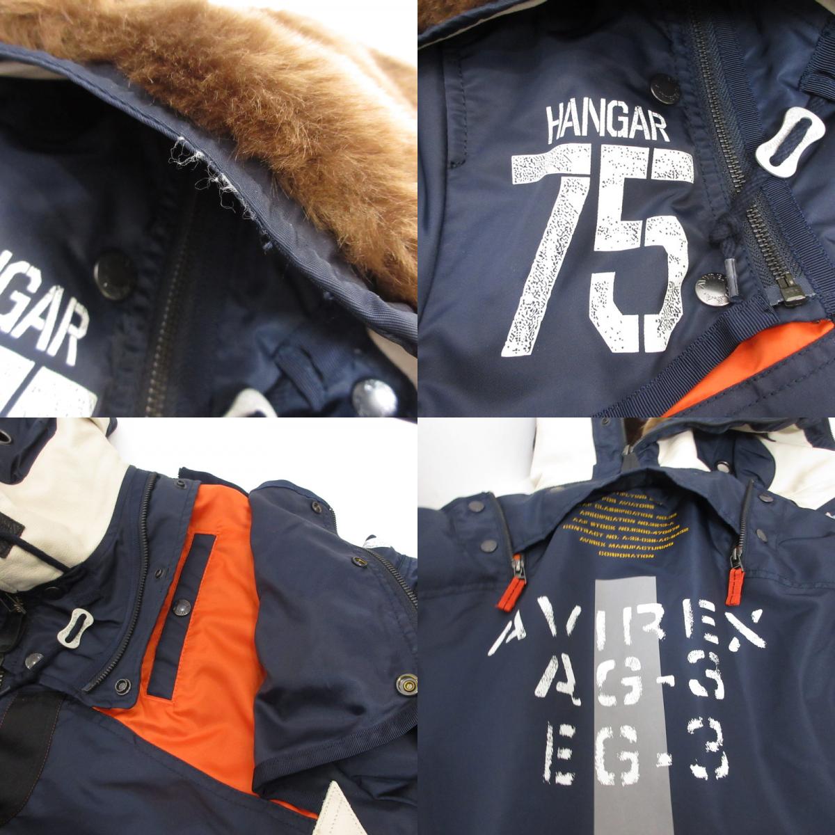 AVIREX | アヴィレックス MA-1 REMODEL MARK2 ミリタリージャケット 6182195 ネイビー サイズ：XL【姫路東店】