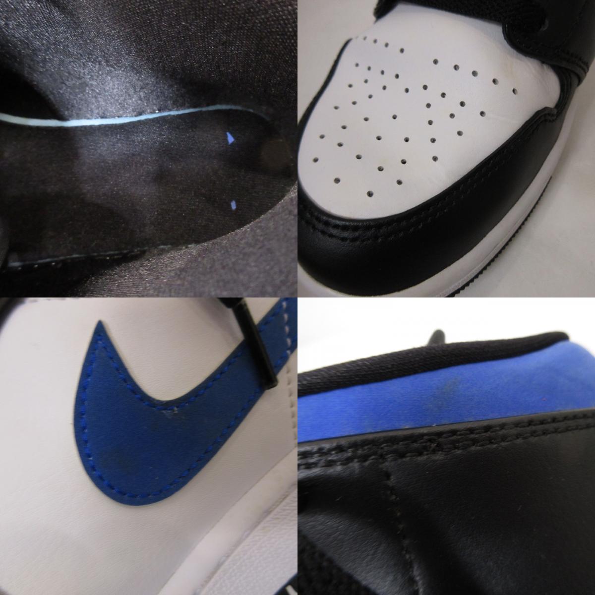 NIKE | ナイキ AIR JORDAN 1 MID ROYAL スニーカー 554724-140 28cm【姫路東店】