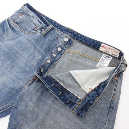 EVISU | エヴィス ダイコックプリント バギーフィットジーンズ #2000 デニムパンツ 2EAECM2JE99500CT ライトブルー サイズ：38【姫路東店】