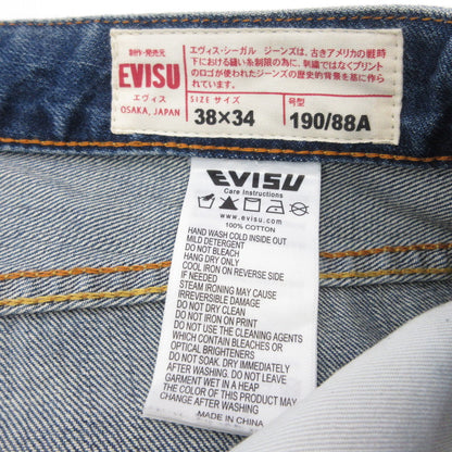 EVISU | エヴィス ダイコックプリント バギーフィットジーンズ #2000 デニムパンツ 2EAECM2JE99500CT ライトブルー サイズ：38【姫路東店】