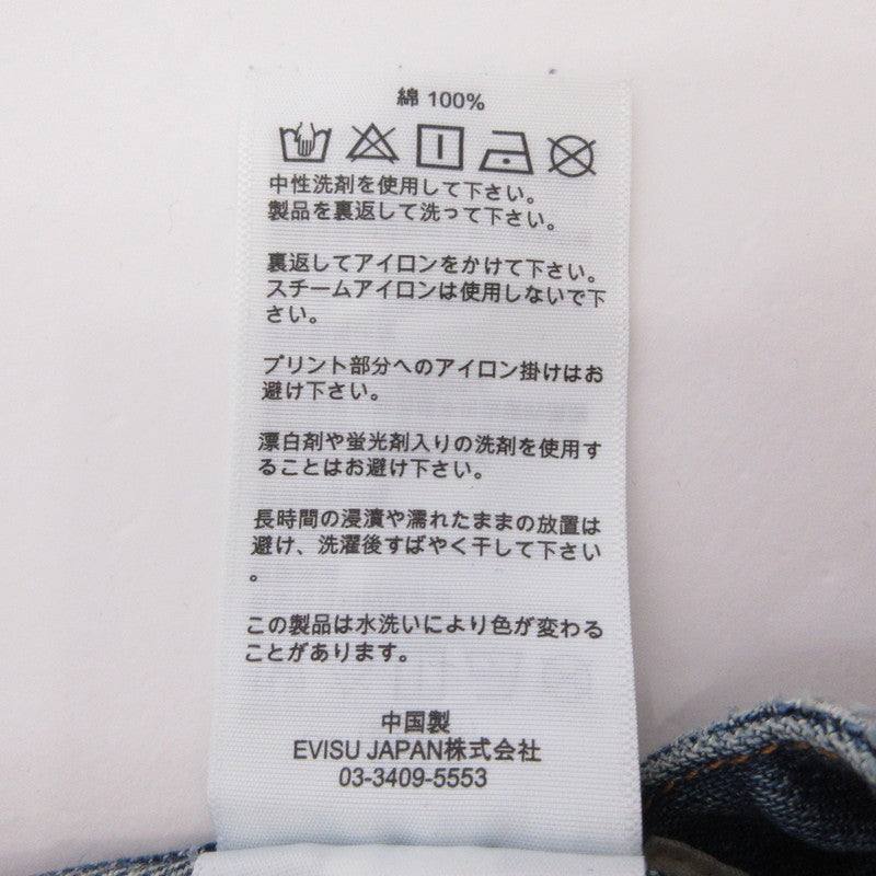 EVISU | エヴィス ダイコックプリント バギーフィットジーンズ #2000 デニムパンツ 2EAECM2JE99500CT ライトブルー サイズ：38【姫路東店】
