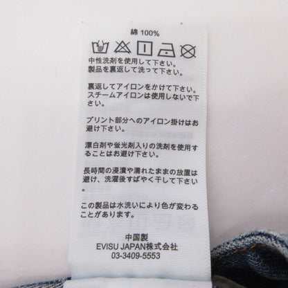 EVISU | エヴィス ダイコックプリント バギーフィットジーンズ #2000 デニムパンツ 2EAECM2JE99500CT ライトブルー サイズ：38【姫路東店】