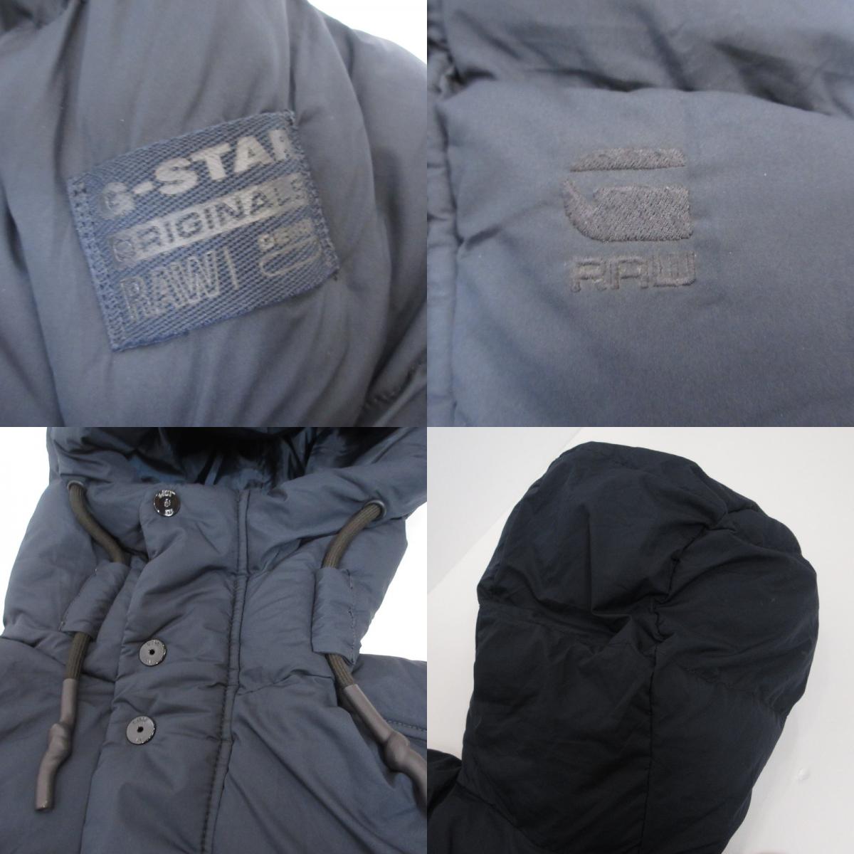 G-STAR | ジースター Whistler Parka Puffer 中綿ジャケット D23535 ネイビー サイズ：S【姫路東店】