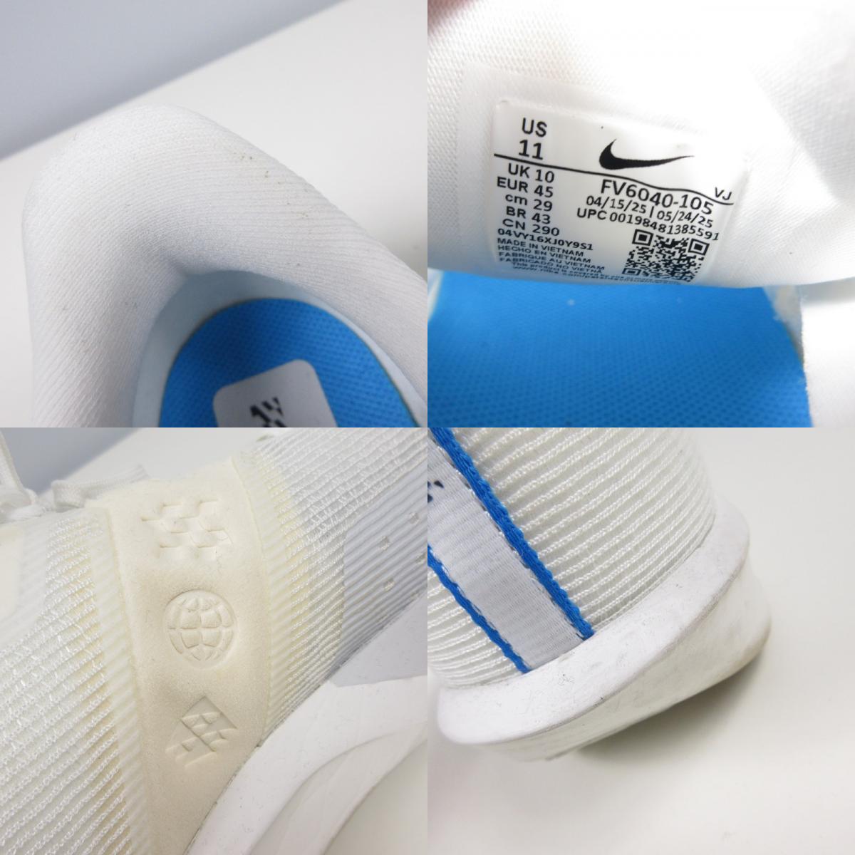 NIKE | ナイキ Zoom Rival Fly 4 スニーカー FV6040-105 専売 ホワイト 29cm【姫路東店】
