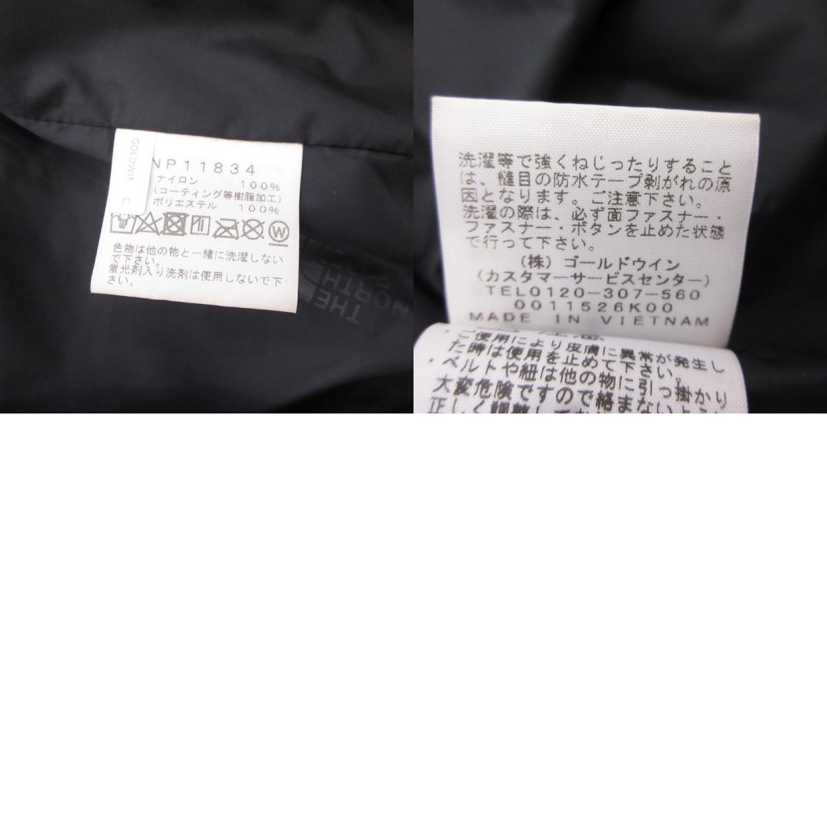 THE NORTH FACE | ザ・ノースフェイス MOUNTAIN LIGHT JACKET マウンテンパーカー NP11834 イエロー サイズ：L【姫路東店】