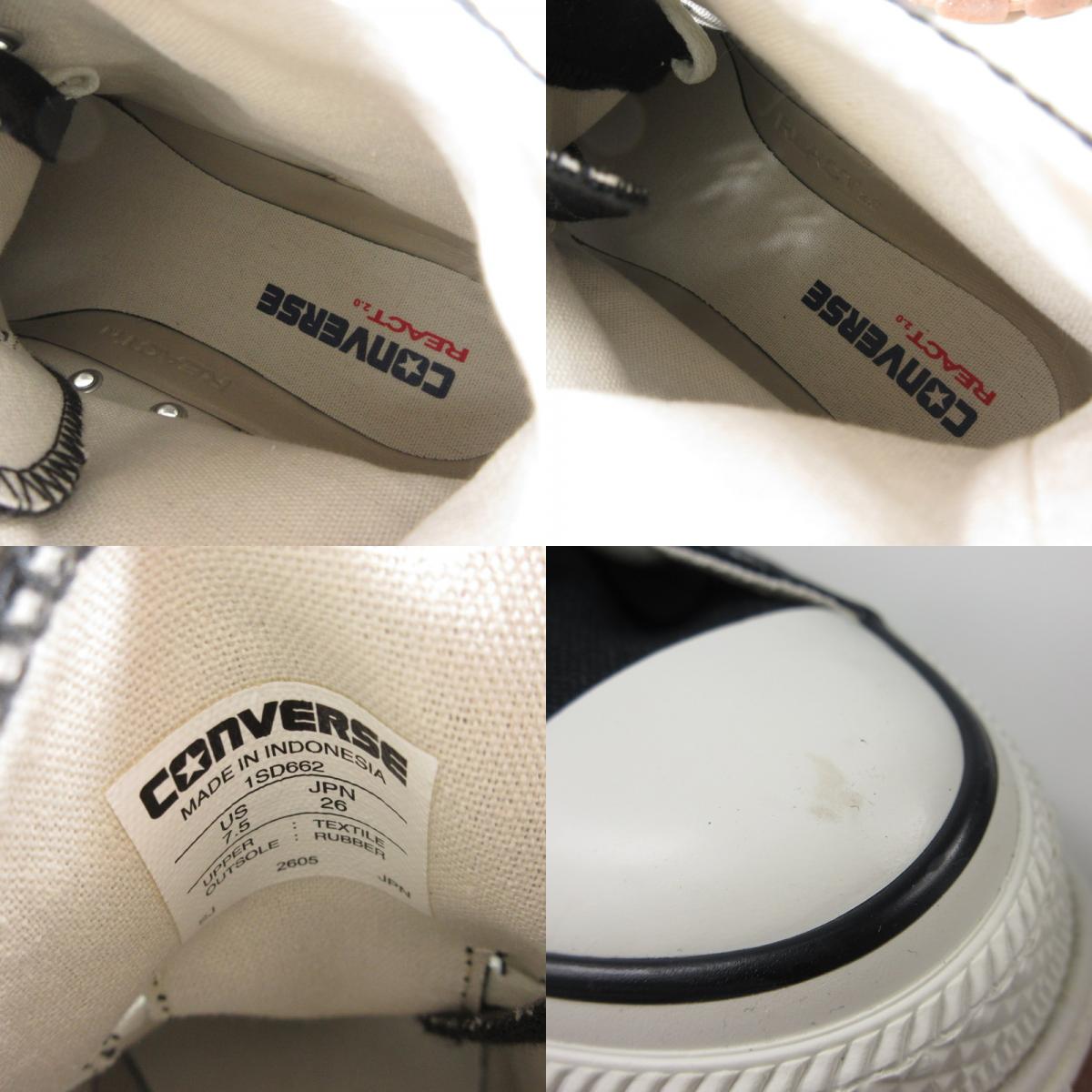 CONVERSE | コンバース ALL STAR TREKWAVE HI スニーカー 1SD662 サイズ:26.0cm ブラック【姫路東店】